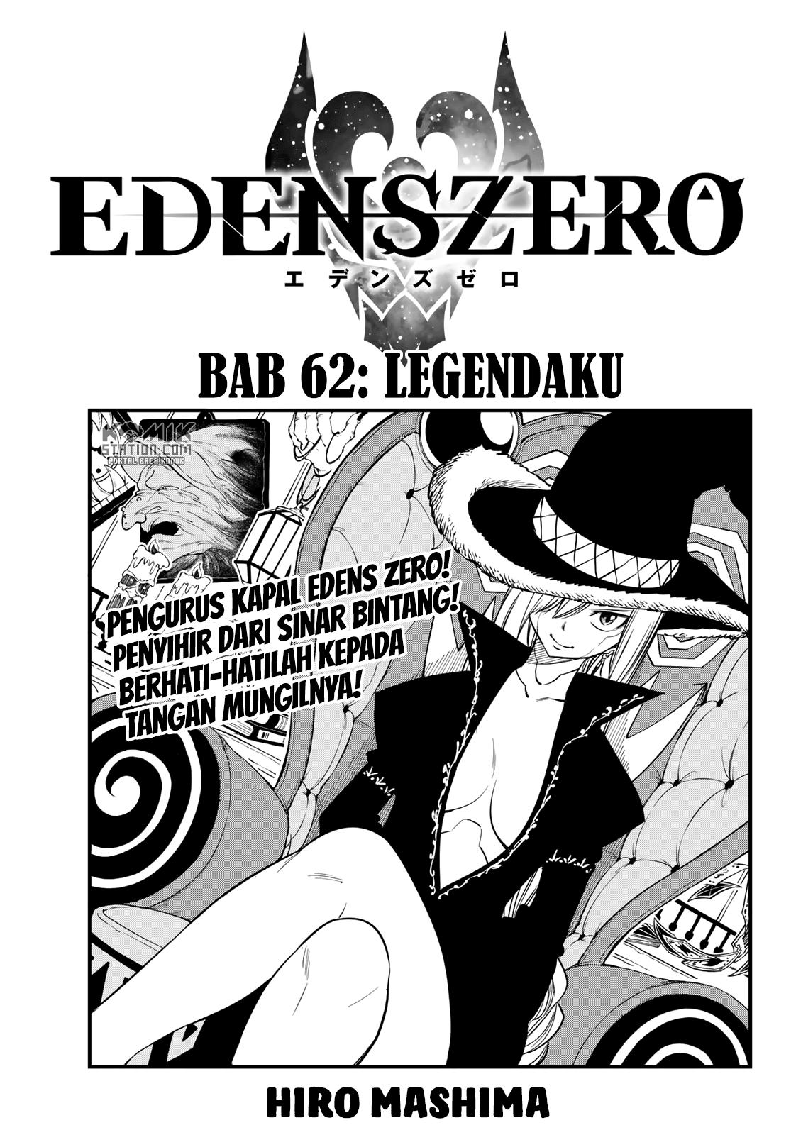 Eden’s Zero